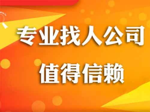 龙凤侦探需要多少时间来解决一起离婚调查